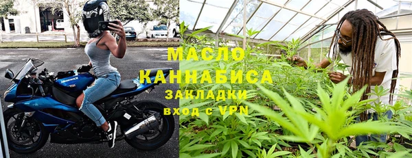амфетамин Алексин