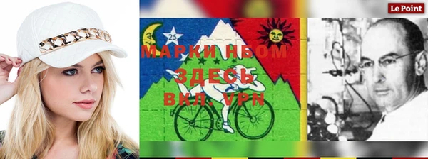 а пвп мука Алзамай