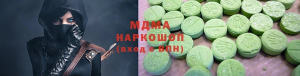 амфетамин Алексин