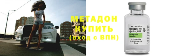 дурь Абдулино