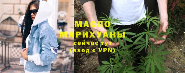 хмурый Абаза