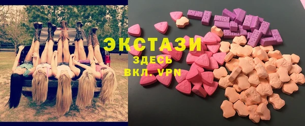 дурь Абдулино