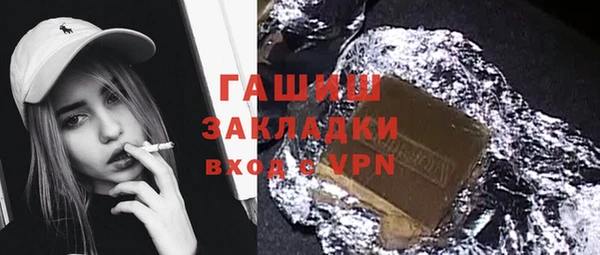 винт Алексеевка