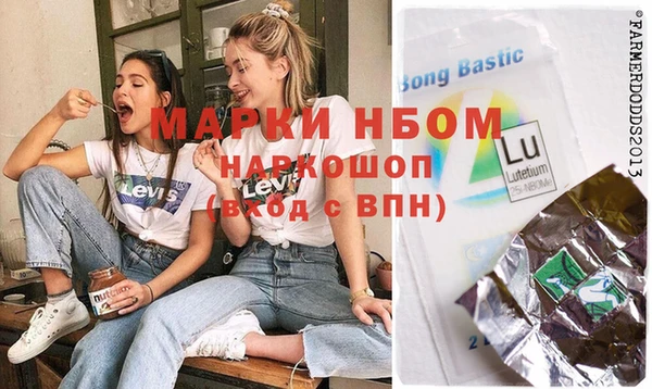 винт Алексеевка