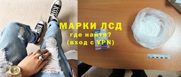 винт Алексеевка