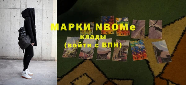 дурь Абдулино