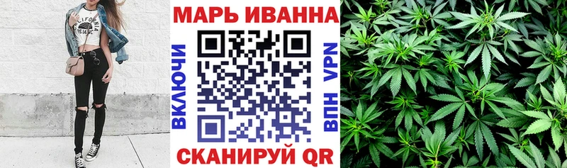 Каннабис AK-47  kraken вход  Починок 